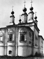 Церковь во имя св. Жен-мироносиц. 1714–1722 гг. Фотография. 70-е гг. ХХ в.