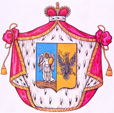 герб рода ивановых