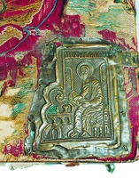 Басменный угольник Евангелия с изображением ап. Марка. 2-я пол. XVII в. (ЯИАМЗ)
