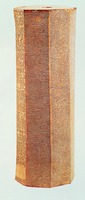 Образец клинописи. Восьмигранная призма с надписью, посвященной ассир. царю Тиглатпаласару I. 1109 г. до Р. Х. (хран.???)