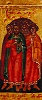 42 аморийских мученика. Минейная икона. Кон. XIX в. (ЦАК МДА). Фрагмент