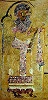 Св. Димитрий II Самопожертвователь. Роспись церкви мон-ря Удабно в Гареджи. Ок. 1280 г.