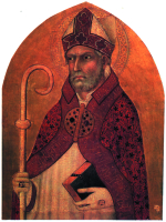 АВГУСТИН