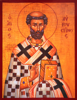 АВГУСТИН