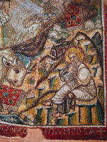 АВВАКУМ