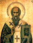 &amp;nbsp;Свт. Порфирия, архиеп. Газского (<a href="http://days.pravoslavie.ru/Trop/IT1825.htm">Тропать</a>). Сщмч. Петра \nпресвитера; сщмч. Сергия пресвитера; прмц <a href="http://www.pravenc.ru/text/115556.html">Анны</a>; священномучеников Иоанна, еп. \nРыльского, и Иоанна пресвитера; сщмч. Николая пресвитера. Прп. Севастиана \nПошехонского. Мч. Севастиана. \n