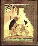 Прп. Герасима, иже на Иордане. Прп. Герасима Вологодского. Блгв. кн. Даниила Московского. Сщмч. Александра пресвитера. Блгв. кн. Василия (Василько) Ростовского. Прмч. Иоасафа Снетногорского. Мучеников Павла и Иулиании. Прп. Иакова постника. Перенесение мощей блгв. кн. Вячеслава Чешского. Свт. Григория, еп. Констанции Кипрской.