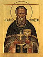 14 июня (1 июня)