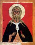 Седмица 11-я по Пятидесятнице. Пророка Илии. Священномучеников Константина и Николая пресвитеров; священномучеников Александра, Георгия, Иоанна, Сергия и Феодорапресвитеров, преподобномучеников Тихона, Георгия, Космы и мучеников Евфимия и Петра; сщмч. Алексия пресвитера. Прп. Аврамия Галичского, Чухломского. Обретение мощей прмч. Афанасия Брестского. Чухломской, или Галичской, и Абалакской ("Знамение") икон Божией Матери.