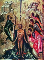 Крещение. Икона. Кон. XIV в. (собрание Греческой Патриархии в Иерусалиме)