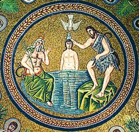 Крещение Господне. Мозаика Арианского баптистерия в Равенне. Ок. 520 г.