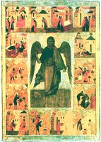 Св. Иоанн Предтеча Ангел пустыни, с житием. Икона. 2-я пол. XVI в. (СИХМ)