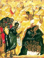 Крещение народа «Св. Иоанн Предтеча Ангел пустыни, с житием». Ок. 1551 г. (ЯМЗ)