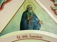 Кликните для увеличения картинки Прп. Иоанникий Радонежский. Роспись ц. Явления Божией Матери прп. Сергию Радонежскому Троице-Сергиевой лавры. 1842 г. (?), поновление – 1871, 1947 гг.