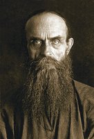 Кликните для увеличения картинки Прмч. Иона (Санков). Таганская тюрьма. Фотография. 1938 г.