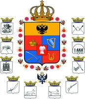 Герб царя Ираклия II