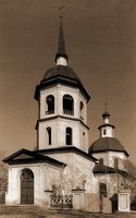 Церковь Преображения Господня в Иркутске. 1795–1811 гг. Фотография. 2000 г.