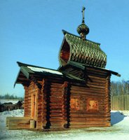 Казанская ц. (1679) с Илименского острога (Иркутский архитектурно-этнографический музей «Тальцы»)