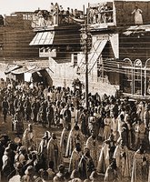 Процессия в день праздника Тела Христова в Багдаде. Фотография. 1920 г.