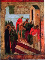 Иисус Христос перед Понтием Пилатом. Икона. Ок. 1497 г. (ЦМиАР)