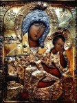 Мц. Пелагии, девы Тарсийской. Сщмч. Иоанна пресвитера; сщмч. Николая диакона. Преподобных Никиты, Кирилла, Никифора, Климента и Исаакия, братьев Алфановых (Сокольницких) в Новгороде. Сщмч. Еразма, еп. Формийского. Сщмч. Альвиана, еп. Анейского, и учеников его. Сщмч. Сильвана, еп. Газского, и с ним 40 мучеников. Старорусской иконы Божией Матери.