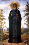 Прав. Иова Многострадального. Прп. Михея Радонежского. Прп. Иова Почаевского. Мучеников Варвара воина, Вакха, Каллимаха и Дионисия. Мч. Варвара, бывшего разбойника. Мч. Вукашина (Серб.).