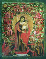 Икона Божией Матери «Звезда Пресветлая». 1690 г. (МИХМ)