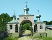 Св. ворота Каларашовского мон-ря