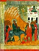 Вход Господень в Иерусалим. Икона. 60-е гг. XVI в. (ГМИИРТ)