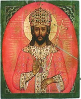 Царь царем. Икона. 1690 г. (МИХМ)