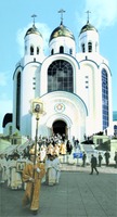 Кафедральный собор Христа Спасителя в Калининграде. Крестный ход 3 окт. 2010 г.