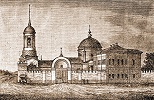 Крестовская церковь в Калуге. 1827–1832 гг. Литография. 1892 г. (ГПИБ)