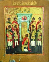 Кизические мученики. Икона. XIX в. (казанский Кизический мон-рь)