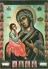 Иерусалимская икона Божией Матери. 1740 г. Мастер Семен Фалеев (ц. вмч. Георгия «за верхом» в Калуге)