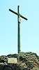 Крест, установленный Ж. Картье в зал. Гаспе (атлантическое побережье Канады). 1534 г.