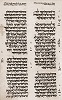 Страница из Алеппского кодекса (Иер 10. 21–11а). Ок. 920 г. (Музей Израиля, Иерусалим)