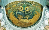 Ковчег завета. Мозаика в апсиде оратория Теодульфа в Жерминьи-де-Пре. Ок. 806 г.