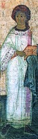 Ап. Филипп. Фрагмент иконы «Минея годовая». 1-я пол. XVI в. (Музей икон, Рекклингхаузен)