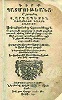 Титульный лист «Книги историй» Аракела Даврижеци. Амстердам, 1669