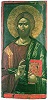 Христос Пантократор. Икона. 2-я пол. XIV в. (Византийский музей в Кастории)