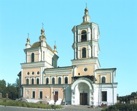 Спасо-Преображенский собор в г. Кузнецке. 1622–1792 гг. Фотография. 2008 г.