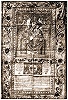 Киево-Братская икона Божией Матери. Гравюра. 1713 г.