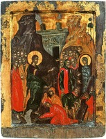 Воскрешение Лазаря. Икона. Кон. XV — нач. XVI в. (Протат)