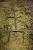 Зверинецкий крест в пещерной церкви во имя арх. Михаила