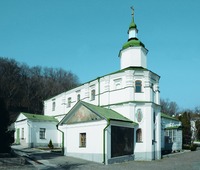 Никольско-Тихвинская трапезная церковь. Фотография. 2013 г.
