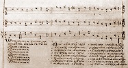 Запись канта «О, прекрасная пустыни» киевской нотацией в сборнике XVIII в.