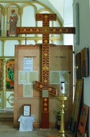 Копия Кийского креста. Нач. ХХ в. (Троицкий собор Онеги)