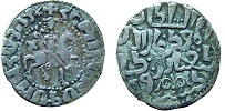 Монета кор. Хетума I. Сер. XIII в. Аверс, реверс