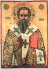 Сщмч. Киприан. Икона. 1613 г. Иконописец Давид (ц. сщмч. Киприана в Менико, Кипр)