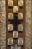 Фрагмент Кийского креста. 1656 г.